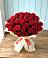 Букет 29 Красных роз в Новоегорьевском