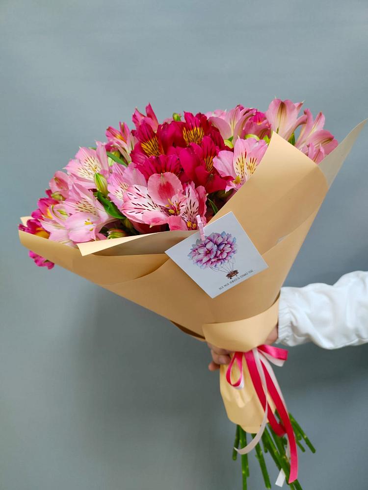 Букет цветов из: Альстромерии в Новоегорьевском