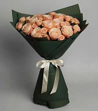 Букет Элегантный в Новоегорьевском