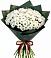 Букет цветов из: Хризантемы в Новоегорьевском