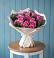 Букет цветов из: Розы в Новоегорьевском