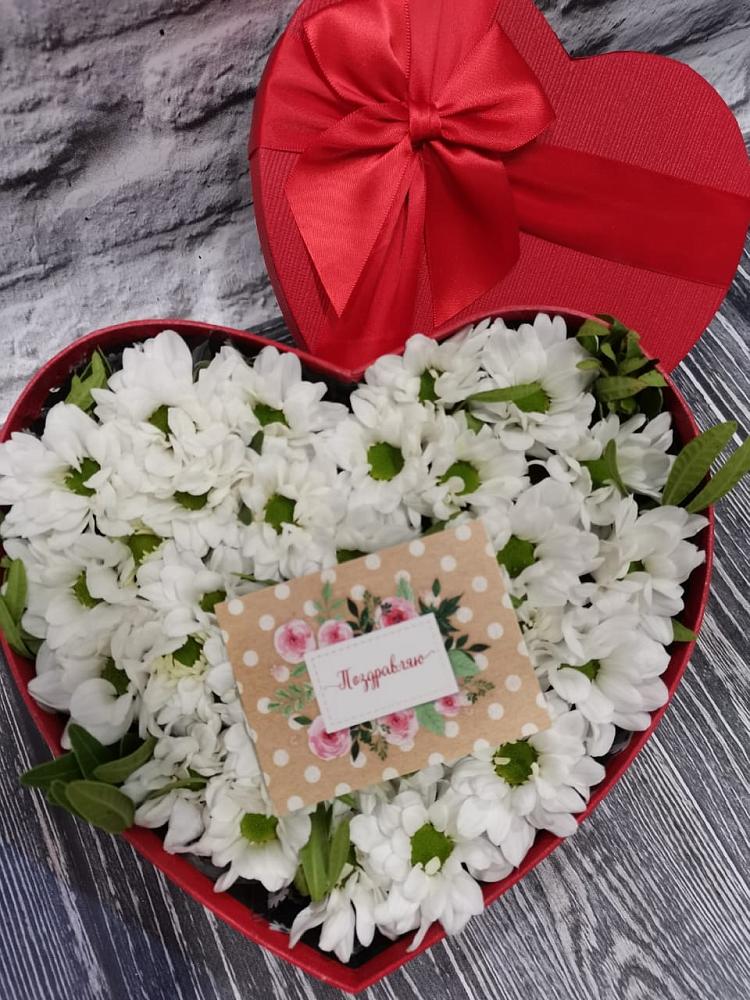Цветочная композиция из Хризантемы в виде сердца в Новоегорьевском